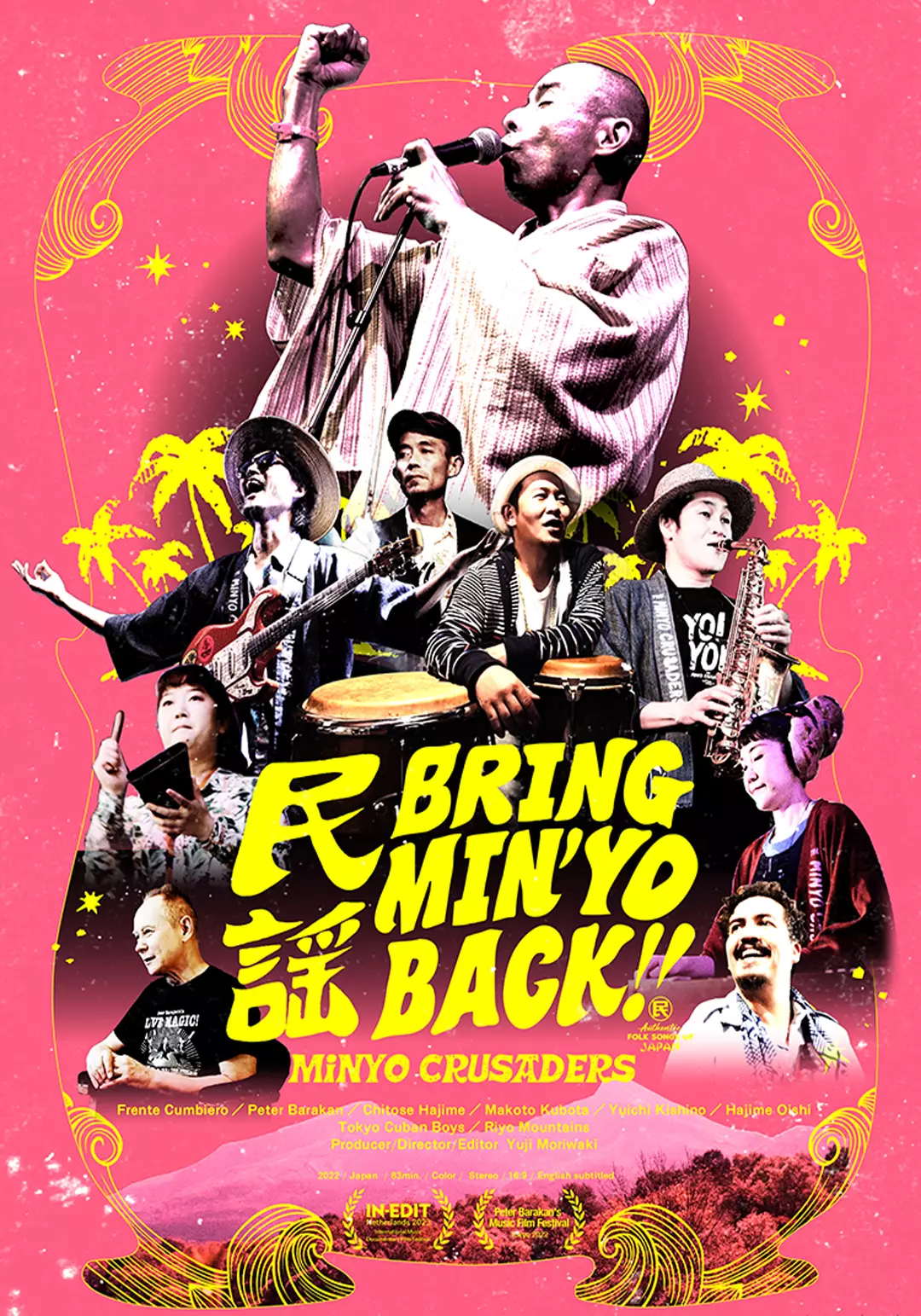Bring Minyo Back!, Yuji Moriwaki, por película, 18 docsmx