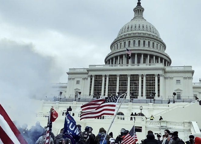 Capitol vs. Capitol, Javier Horcajada, doctalks, 20DocsMx, 2025